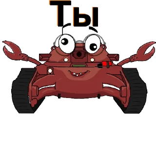 Sticker Жизнь Блица |Blitz| - 5