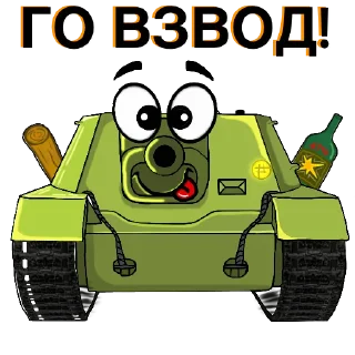 Sticker Жизнь Блица |Blitz| - 4