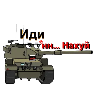 Sticker Жизнь Блица |Blitz| - 9