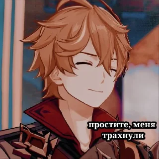 Sticker ZhongChi - 1