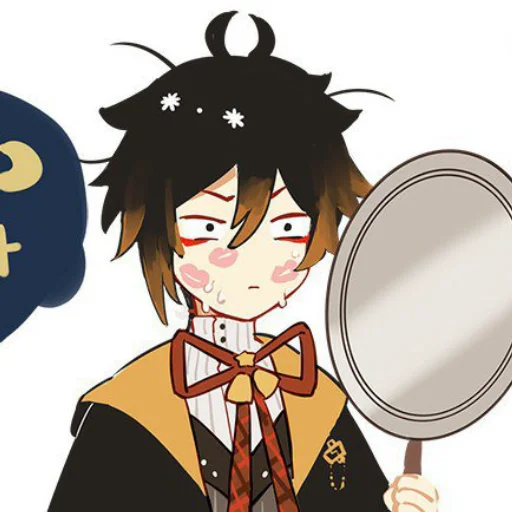 Sticker ZhongliMood - 1