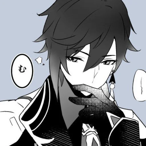 Sticker ZhongliMood - 1