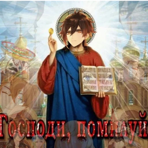 clothing human face cartoon