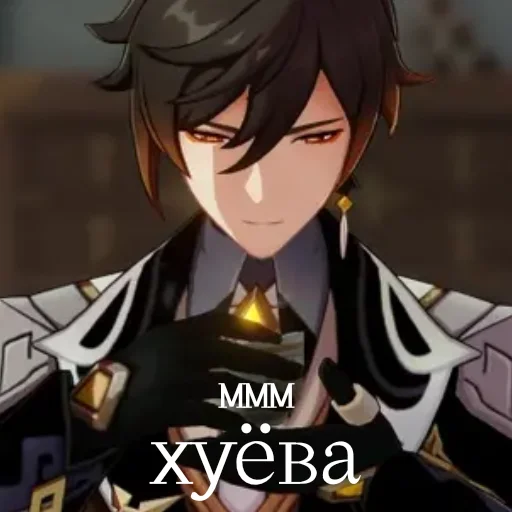 anime cartoon cg artwork