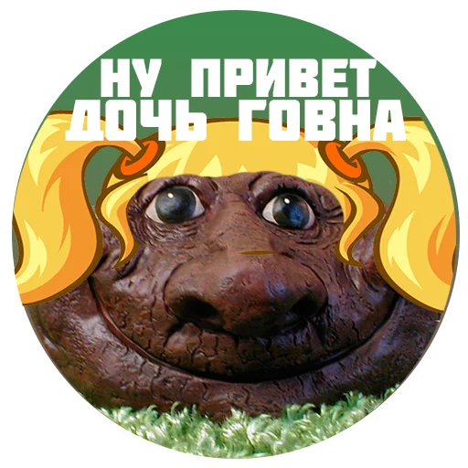 Sticker ZhoregKnows - 1