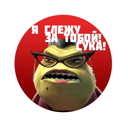 Sticker ZhoregKnows - 1