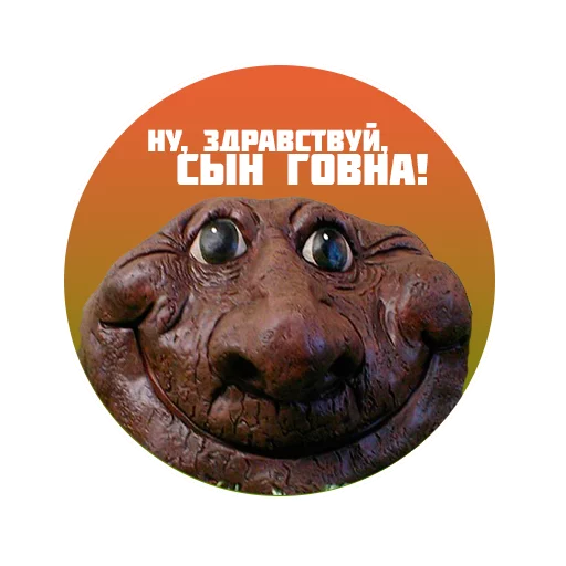Sticker ZhoregKnows - 1