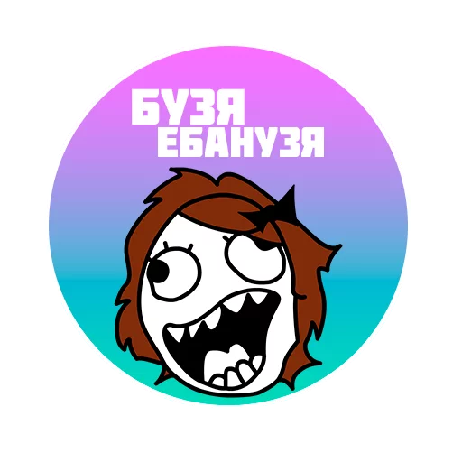 Sticker ZhoregKnows - 1