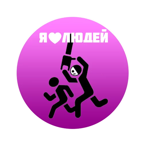 Sticker ZhoregKnows - 1