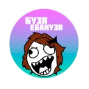 Sticker zhoreg - 8