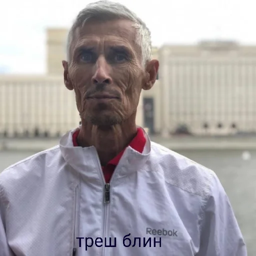 Sticker жоский гарынович.. - 4