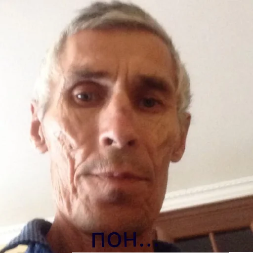 Sticker жоский гарынович.. - 1