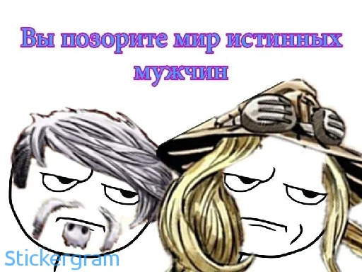 cartoon illustration human face