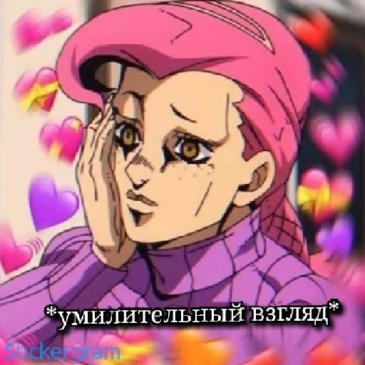 anime animated cartoon text