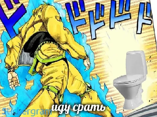 text cartoon fiction