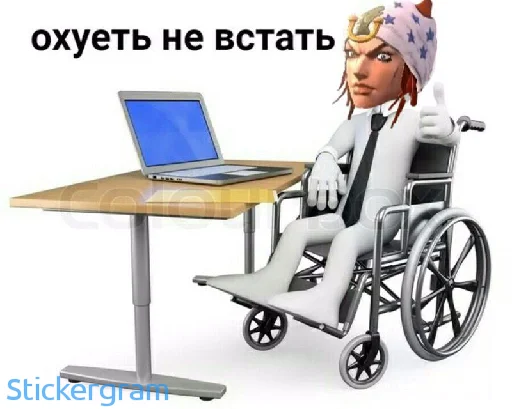 furniture computer laptop