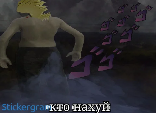 text poster screenshot