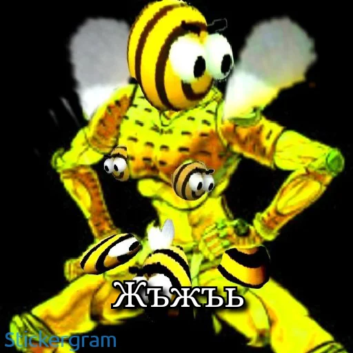 cartoon toy fictional character