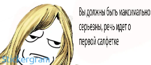 text cartoon human face