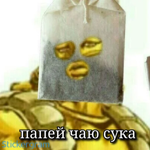 perfume indoor yellow