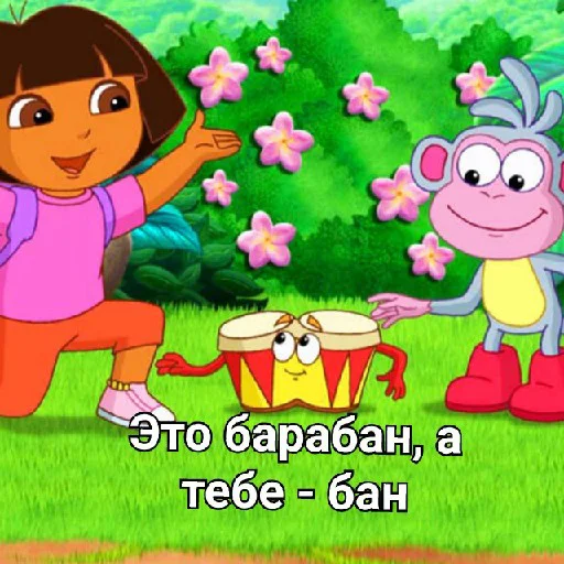 Sticker ZhulikStick - 7