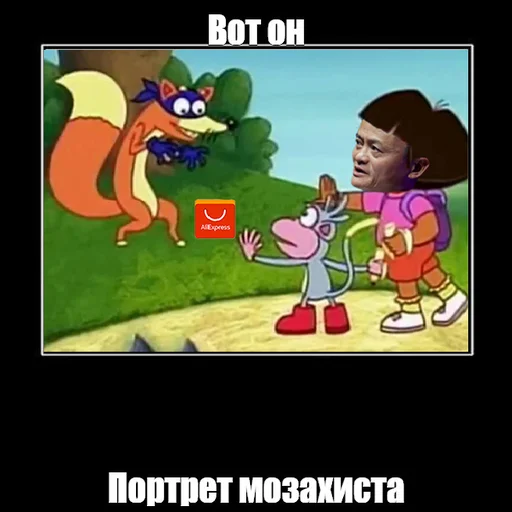 Sticker ZhulikStick - 6