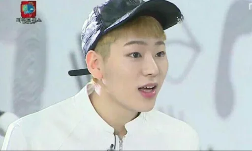 Стикер •Zico meme ¦ @gl10_stic↵🐯 - 11