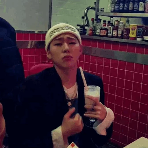 Стикер •Zico meme ¦ @gl10_stic↵🐯 - 7