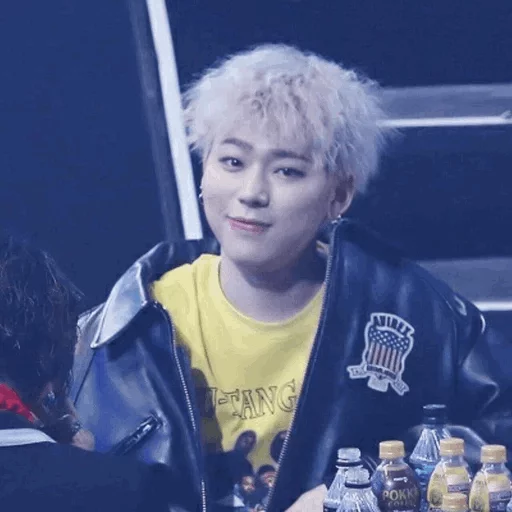 Стикер •Zico meme ¦ @gl10_stic↵🐯 - 0