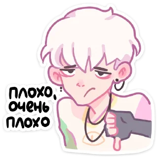 Стикер Зиф @Nyasticks - 7