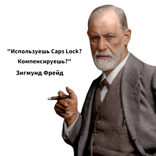 Sticker Zigmundfreid - 1