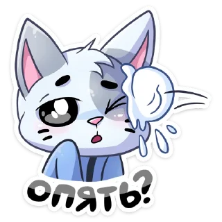 Sticker Зим Бисквит и Ванилька @Nyasticks - 3