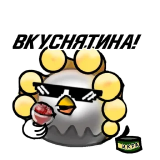 Sticker Zina by @pullum35k & @chertomnew - 7