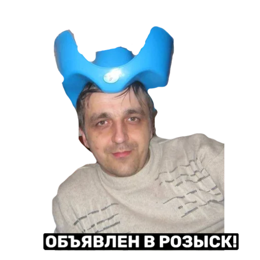 human face man smile