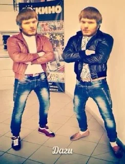 Стикер цинкуем - 1