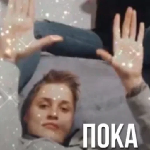 person text human face