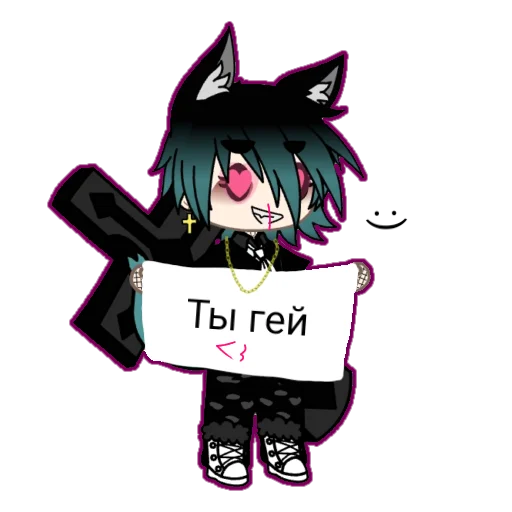 cartoon anime clipart