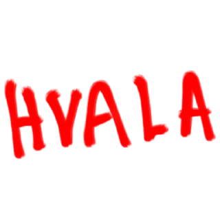 Стикер Živeli! - 10