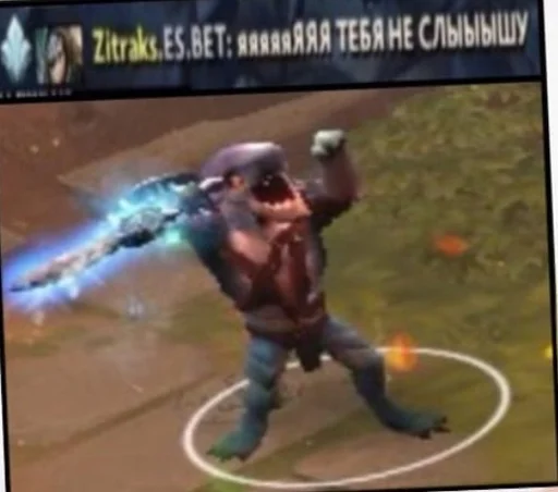 Стикер Zixak - 1