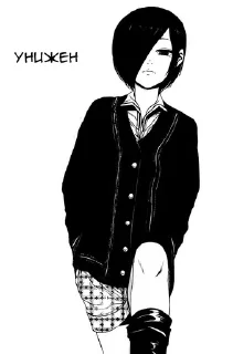 Стикер clowns - 5