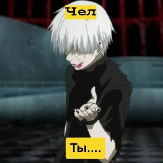 Стикер clowns - 2