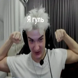 Стикер clowns - 9