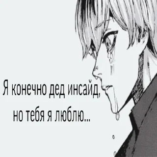 Стикер clowns - 7