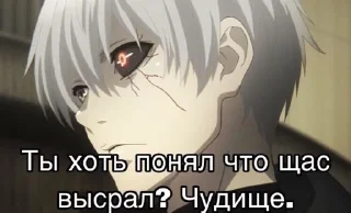 Стикер clowns - 10