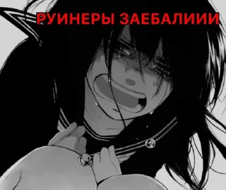 Стикер clowns - 4