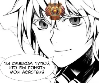 Стикер clowns - 8