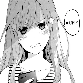 Стикер clowns - 0