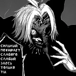 Стикер clowns - 3