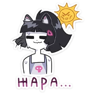 Стикер Зизи | @vkspoilertg - 2