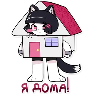 Стикер Zizi - 1